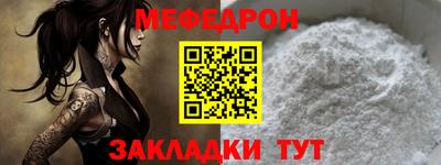 кокаин колумбия Анжеро-Судженск