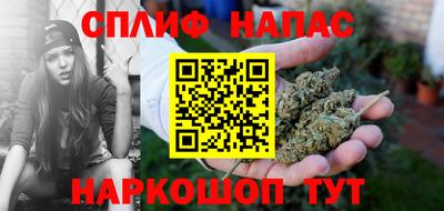 героин Анапа