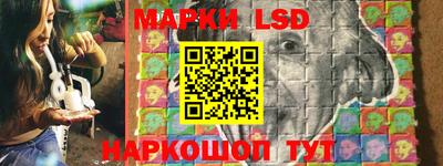 кокаин колумбия Анжеро-Судженск