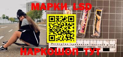 кокаин колумбия Анжеро-Судженск