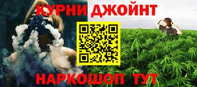 кокаин колумбия Анжеро-Судженск