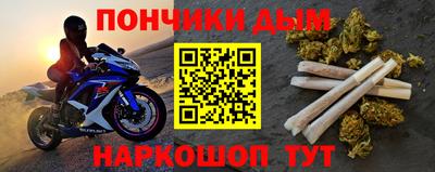 кокаин колумбия Анжеро-Судженск