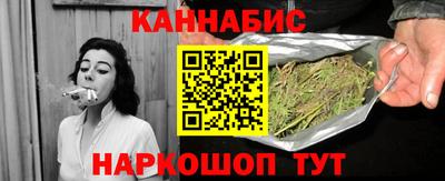 героин Анапа