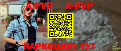 кокаин колумбия Анжеро-Судженск