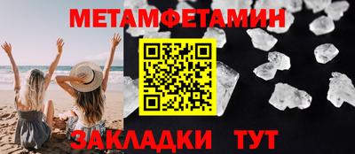 героин Анапа