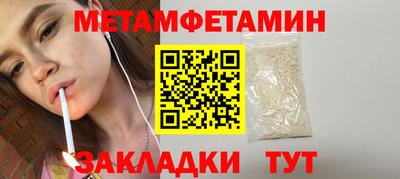 героин Анапа