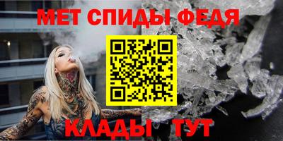 кокаин колумбия Анжеро-Судженск