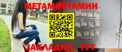 кокаин колумбия Анжеро-Судженск
