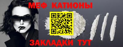 кокаин колумбия Анжеро-Судженск